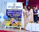 Mangaluru: St. Agnes High School hosts District Level Wrestling Tournament